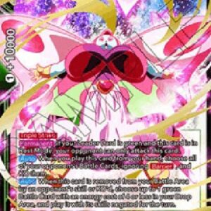 Dragon Ball Super Ribrianne, Avatar of Affection