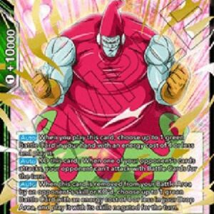 Dragon Ball Super Zirloin, Maiden Supporter