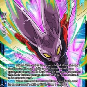 Dragon Ball Super Dyspo, Sonic Subversion