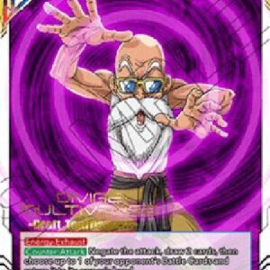 Dragon Ball Super DB2P Sleepy Boy Technique