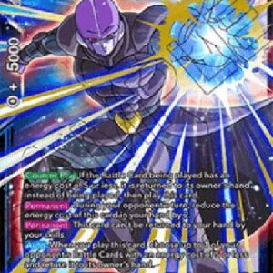 Dragon Ball Super Hit, Deadly Vanguard