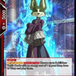 Dragon Ball Super DB2P Majora, Unseeing Aid