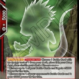 Dragon Ball Super DB2P Stealth Silhouette Gamisaras