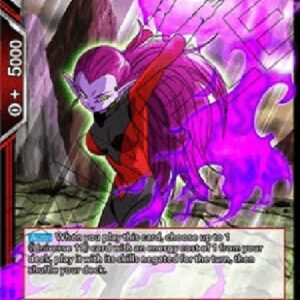 Dragon Ball Super DB2P Pride Collective Cocotte