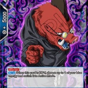 Dragon Ball Super DB2P Dr. Rota, Unknown Potential