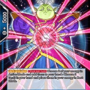 Dragon Ball Super DB2P Fuwa, Strategic Supremacy