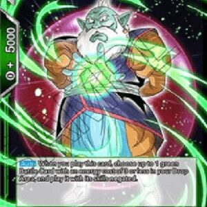 Dragon Ball Super DB2P Pell, Confident Supremacy