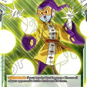 Dragon Ball Super DB2P Heavy Light Shatter Burst