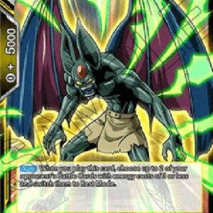 Dragon Ball Super DB2P Roselle, Wings of Universe 9