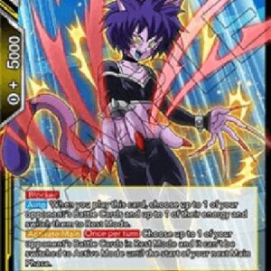 Dragon Ball Super DB2P Feline Force Hop