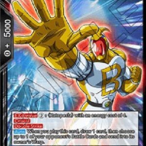 Dragon Ball Super DB2P Katopesla, Righteous Fury