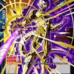 Dragon Ball Super Frieza, Universe 7 United French