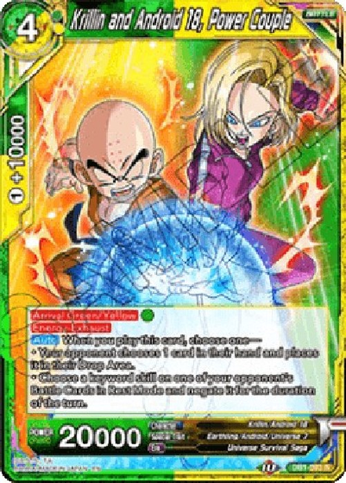 Dragon Ball Super Krillin and Android 18, Power Couple