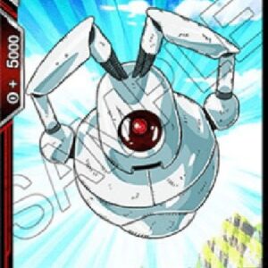 Dragon Ball Super DB1P Giru