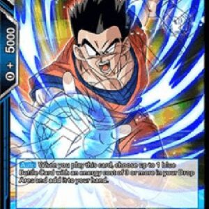 Dragon Ball Super DB1P Son Gohan, Universe 7 United