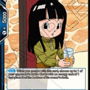 Dragon Ball Super DB1P Mai, the Graceful Tactician