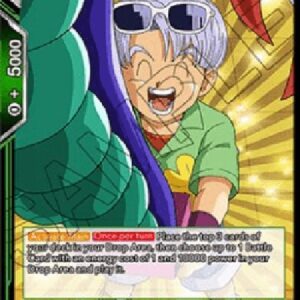 Dragon Ball Super DB1P Trunks, the Prankster