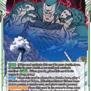 Dragon Ball Super DB1P , the Phantasmagoric Planet