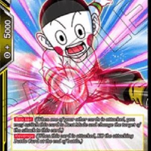 Dragon Ball Super DB1P Chiaotzu, Gallant Pupil