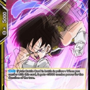 Dragon Ball Super DB1P Fasha, Deluge of Power