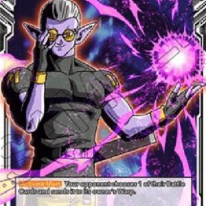 Dragon Ball Super WP Remote Serious Bomb