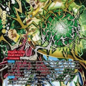 Dragon Ball Super Broly, Ultimate Agent of Destruction (V.1 - Secret Rare)