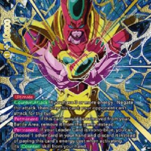 Dragon Ball Super Baby Hatchhyack, Saiyan Destroyer (V.1 - Secret Rare)