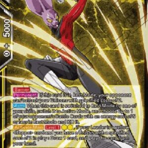 Dragon Ball Super Dyspo, Hyperspeed Strike