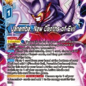 Dragon Ball Super Janemba, New Depths of Evil