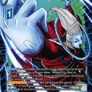 Dragon Ball Super Whis, From on High
