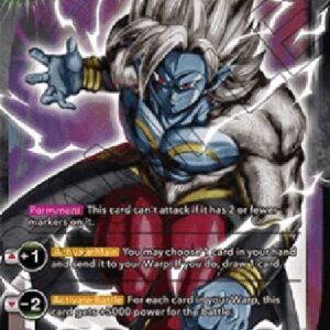 Dragon Ball Super Mira, Dimensional Superpower