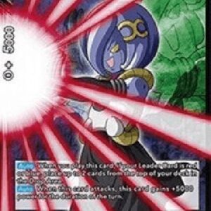 Dragon Ball Super Majin Twin Haru