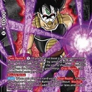 Dragon Ball Super Masked Saiyan, the Mysterious Warrior