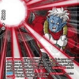 Dragon Ball Super Mira, From the Darkness