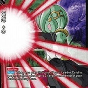 Dragon Ball Super Majin Twin Shun