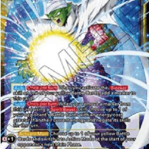 Dragon Ball Super Piccolo, Spirit Boost Defender