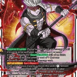 Dragon Ball Super Hunt of the Demon God