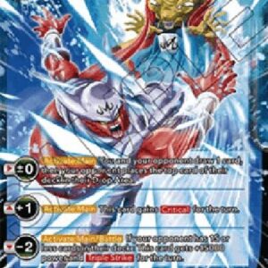 Dragon Ball Super Janemba, Wicked Agent of Destruction