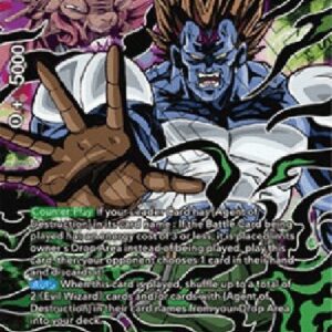 Dragon Ball Super Android 13, Exterminating Agent of Destruction