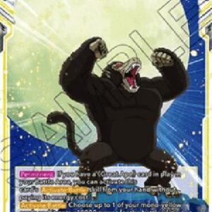 Dragon Ball Super Full Moon