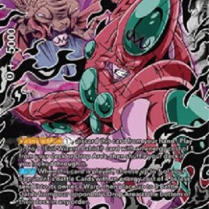 Dragon Ball Super Hatchhyack, Vengeful Agent of Destruction