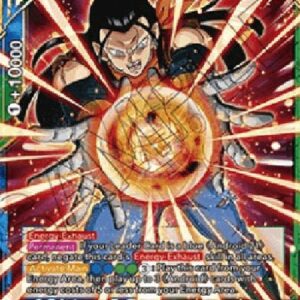 Dragon Ball Super Super 17, Hell's Ultimate Weapon