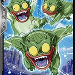 Dragon Ball Super Meda Token