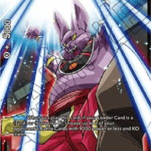 Dragon Ball Super Capricious Destroyer Champa
