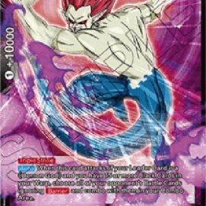 Dragon Ball Super Forced Absorption Demigra