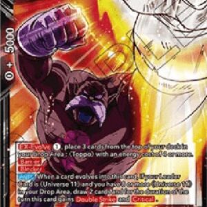 Dragon Ball Super Toppo Unleashed