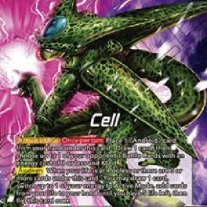 Dragon Ball Super Cell // Cell, Return of the Ultimate Lifeform