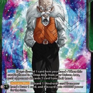 Dragon Ball Super Dr. Gero, Evil's Activation