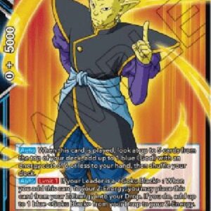 Dragon Ball Super Gowasu, Easygoing Watcher