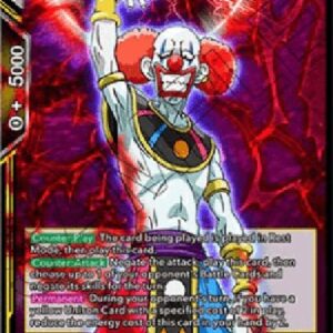 Dragon Ball Super Belmod, the Self-Indulgent